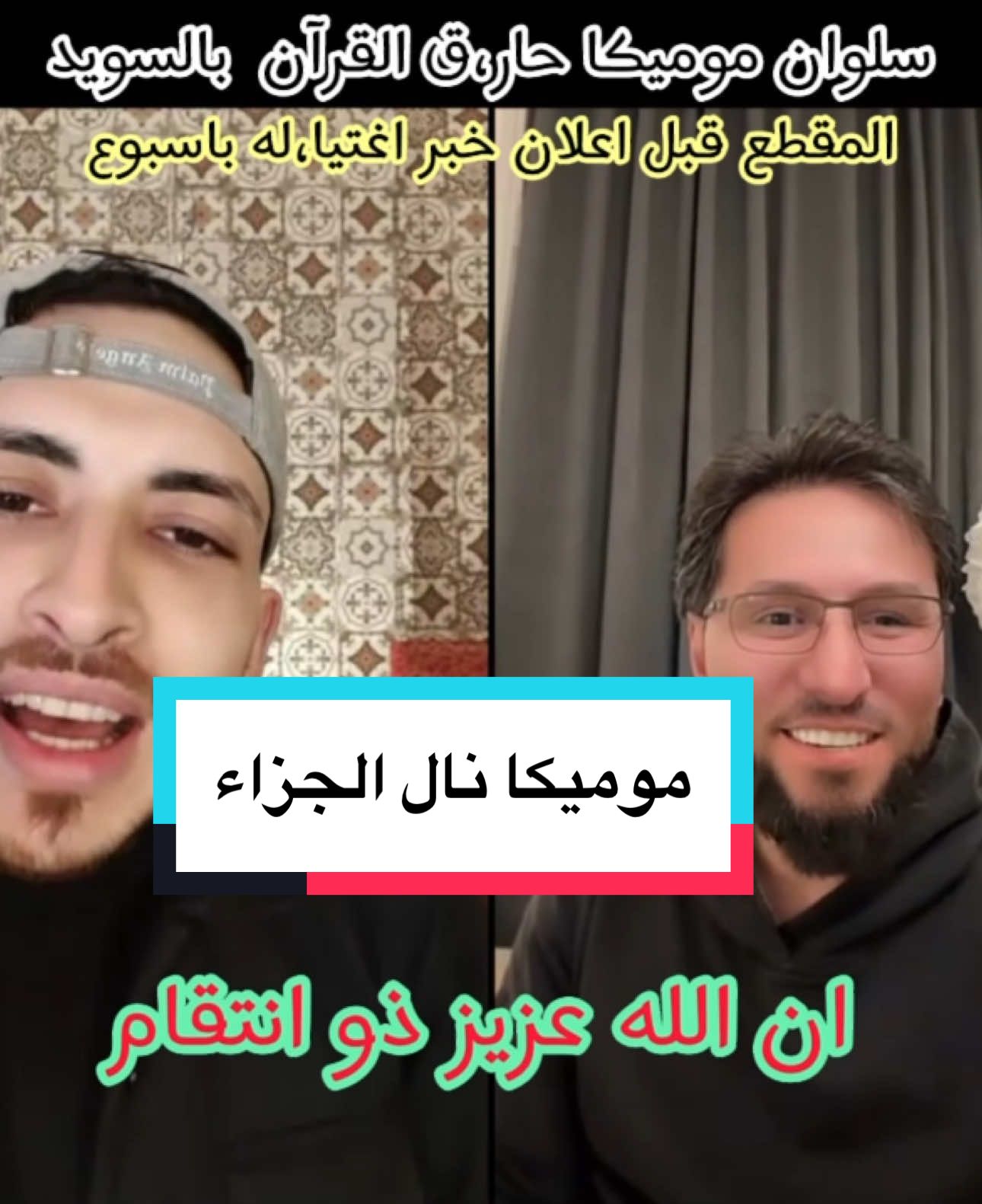 @Abdelkrim.khattabi