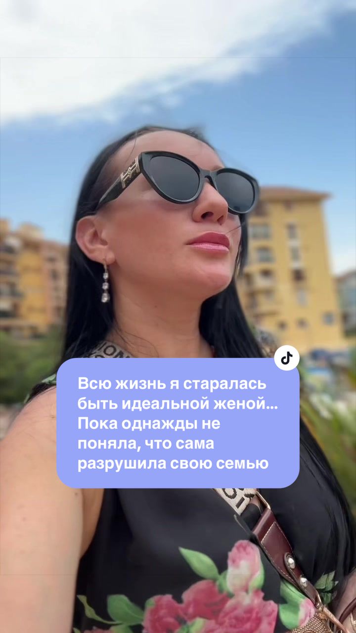 @ТайныЖенскойДуши