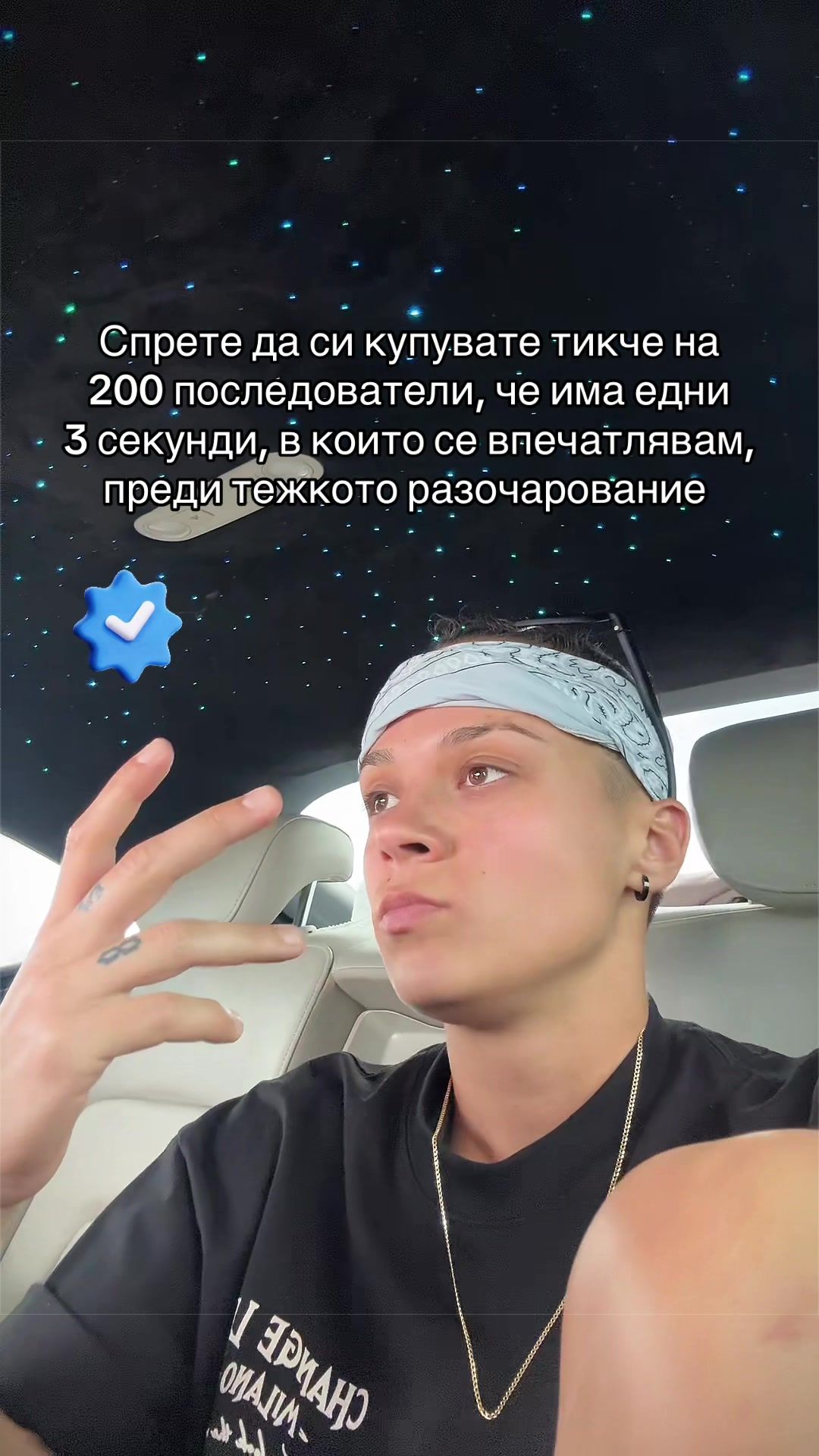 @m.mateva