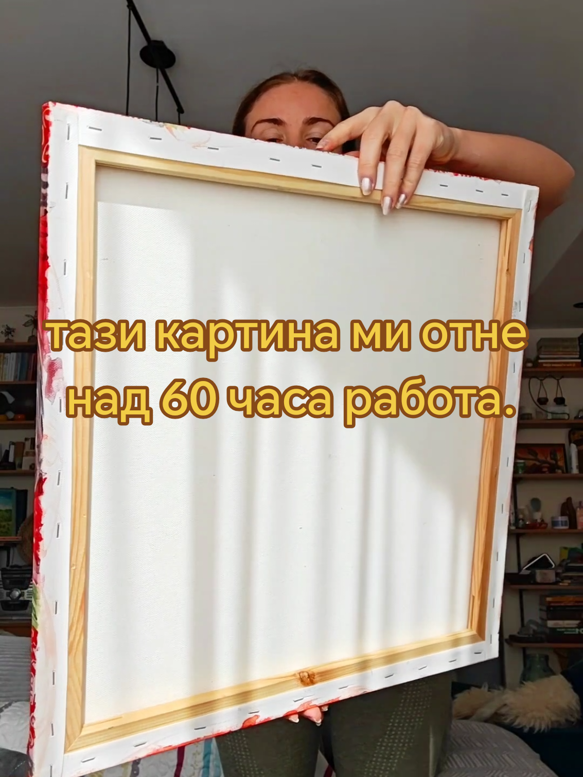 @VeraErmArt