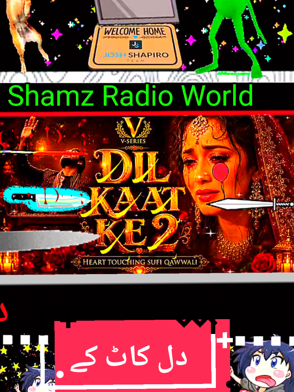 @Shamz Radio World