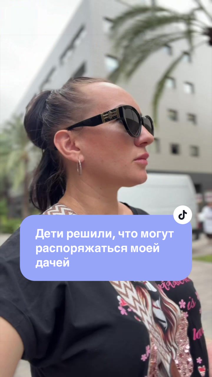 @ТайныЖенскойДуши