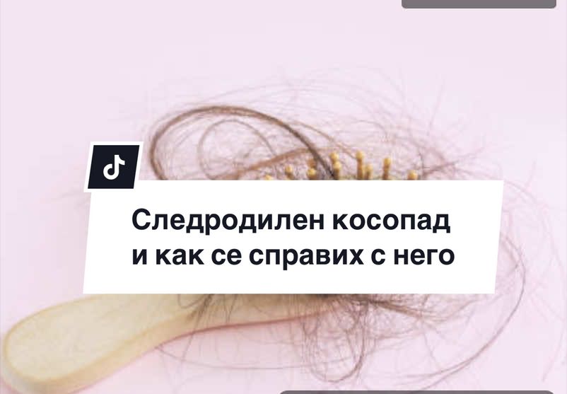 @✨Гергана Петрова✨ Beauty