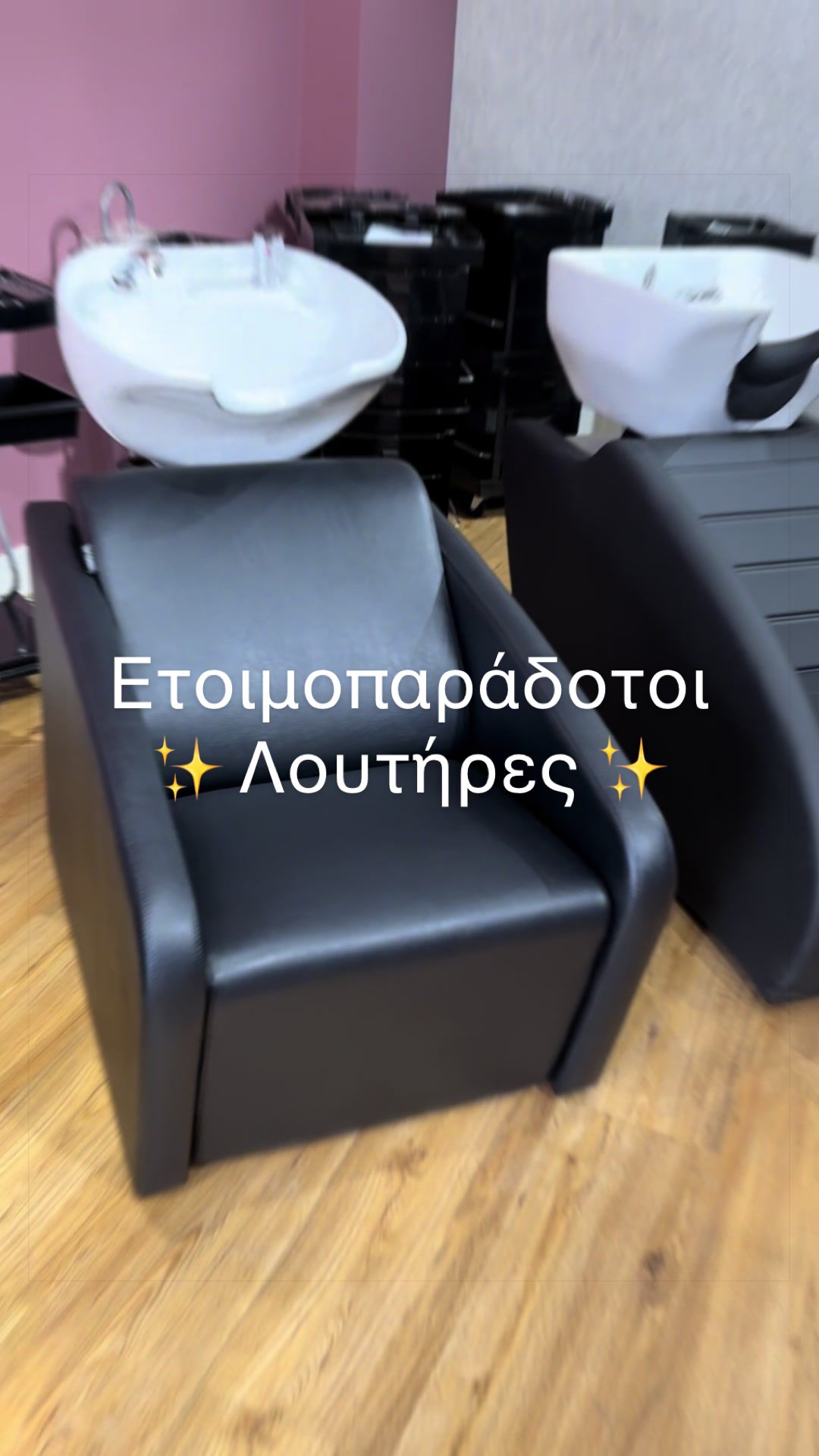 @Copad Pantazopoulos