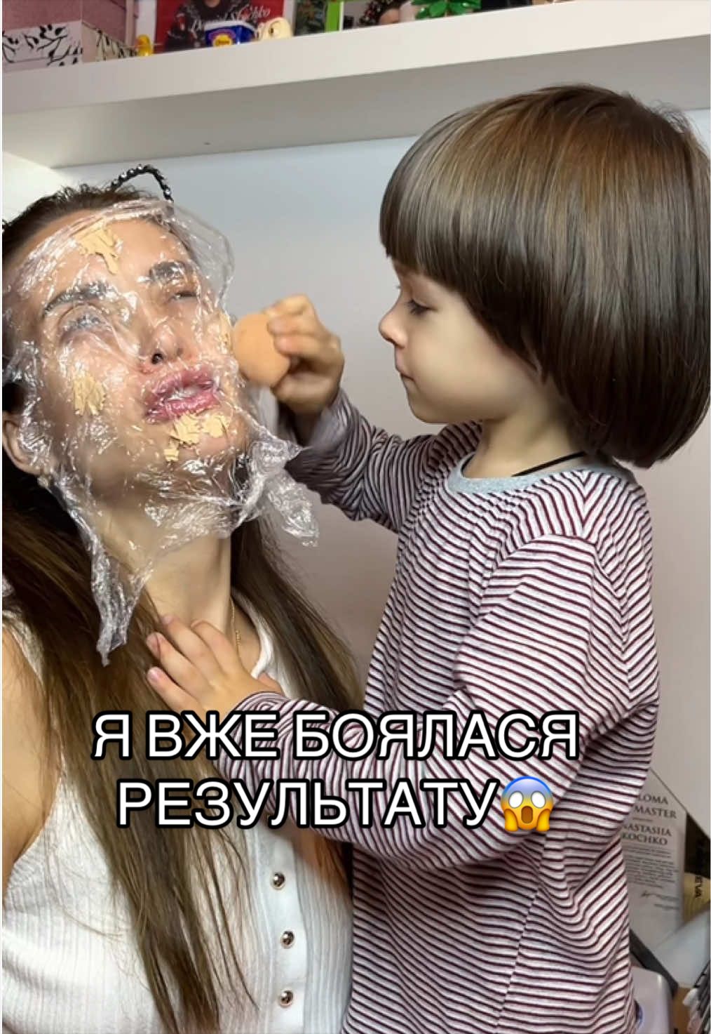 @🇺🇦koshkinastar🇺🇦