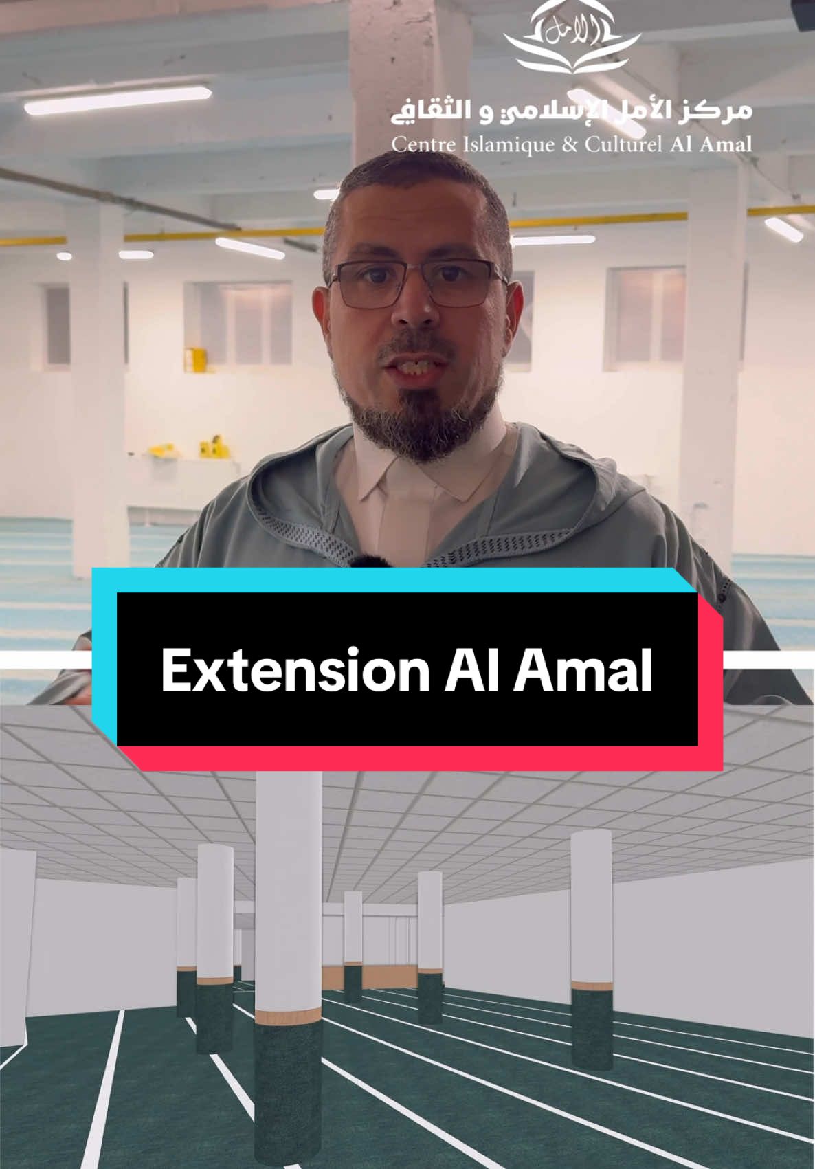 @Les Jeunes Al Amal