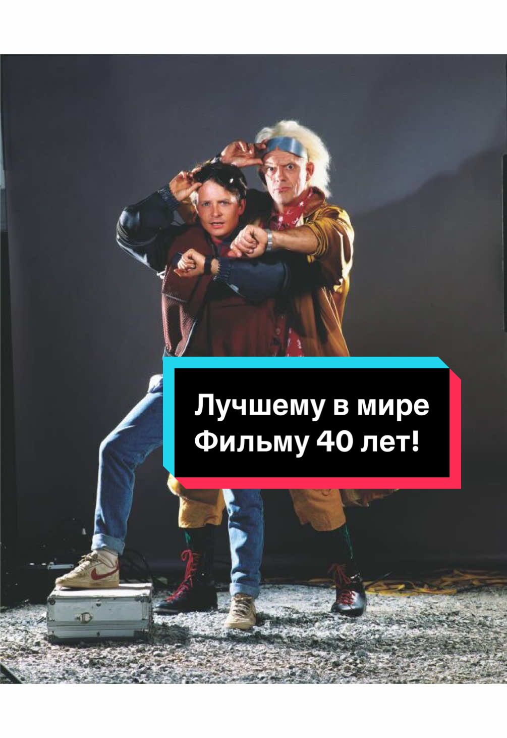 @Чё по кино?