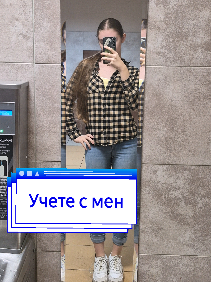 @Елен 🤍