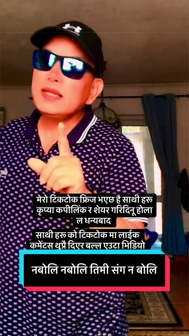 @dilgurung9