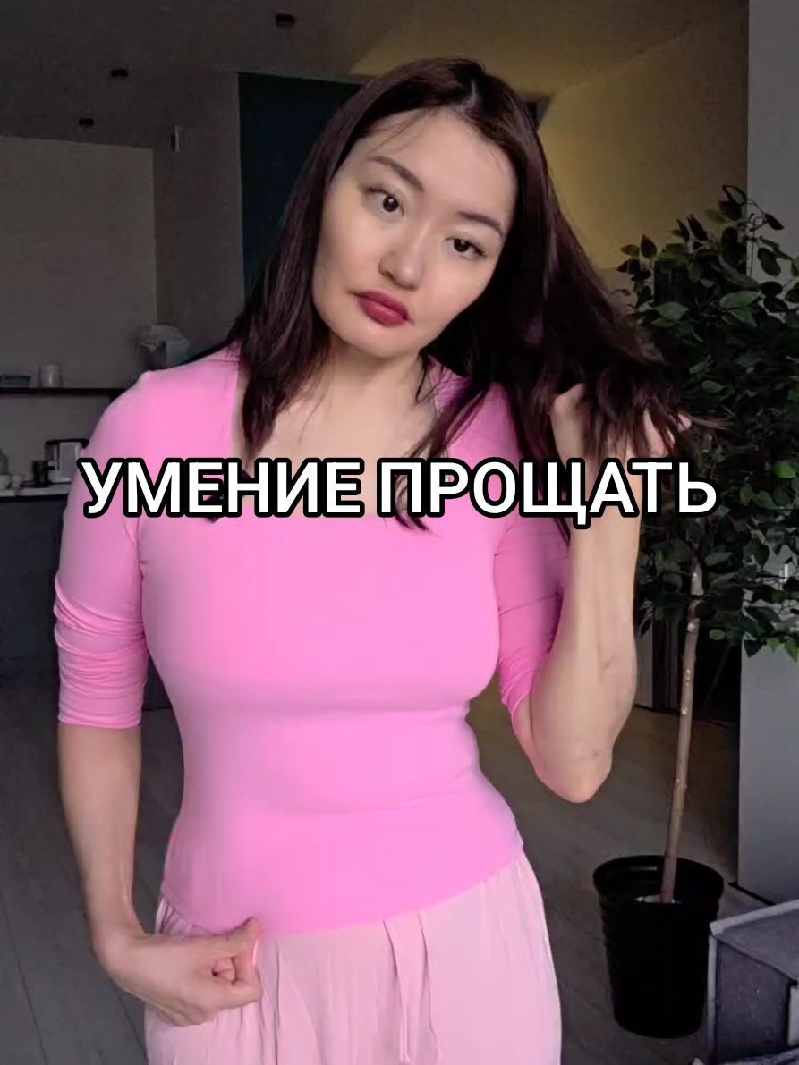 @KAMILLA🌺