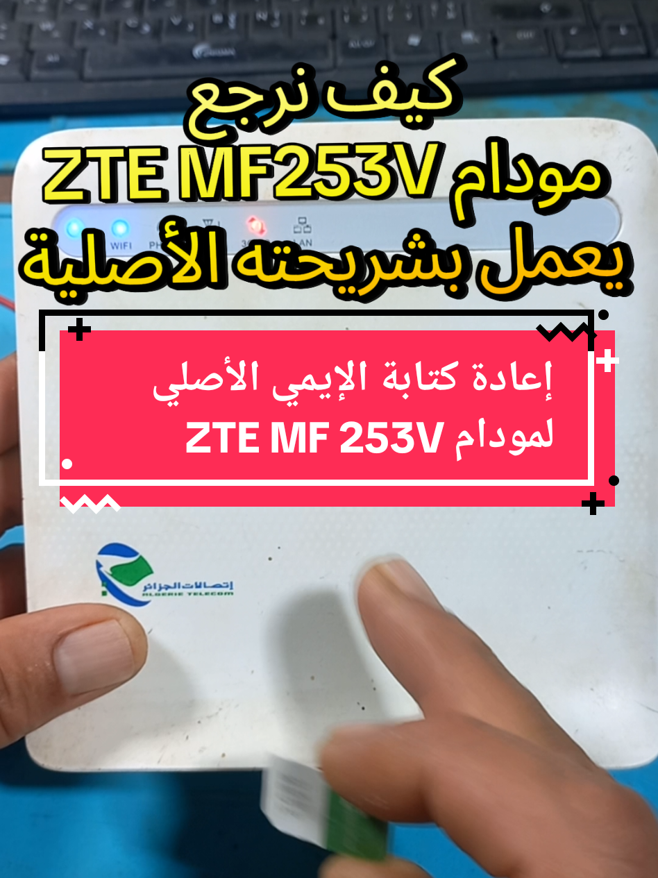 @NOURI_ELCTRONICS