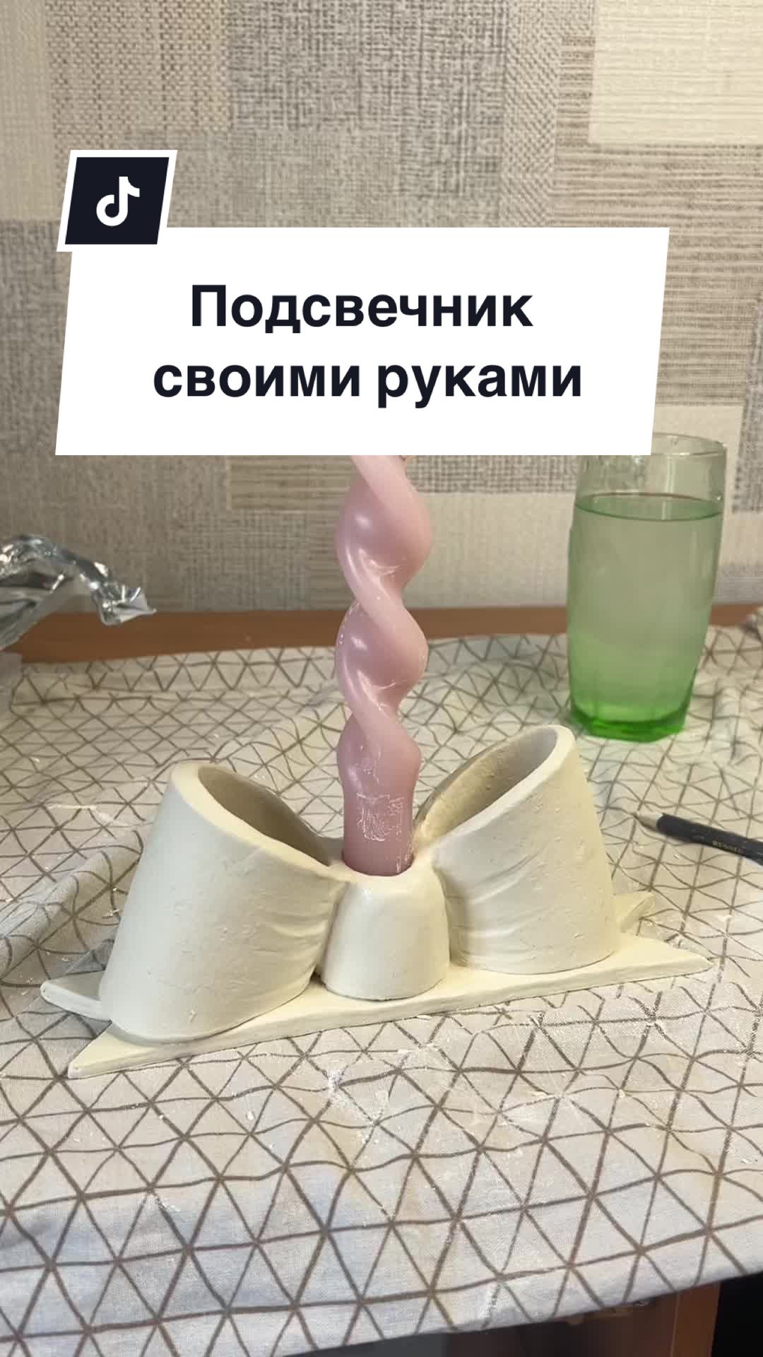 @ValerurusDIY