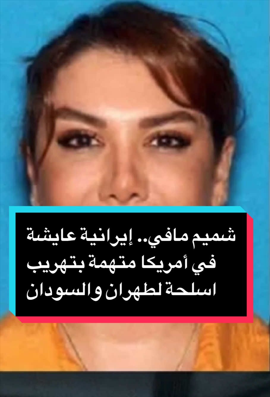 @محمد عثمان - Mohamed Othman