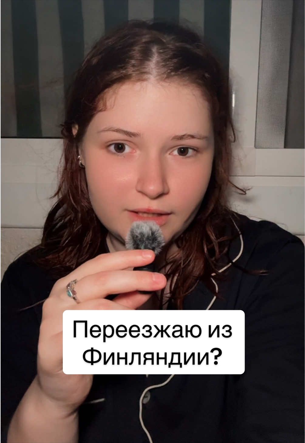 @Lana | My Little Europe 🫶🏻