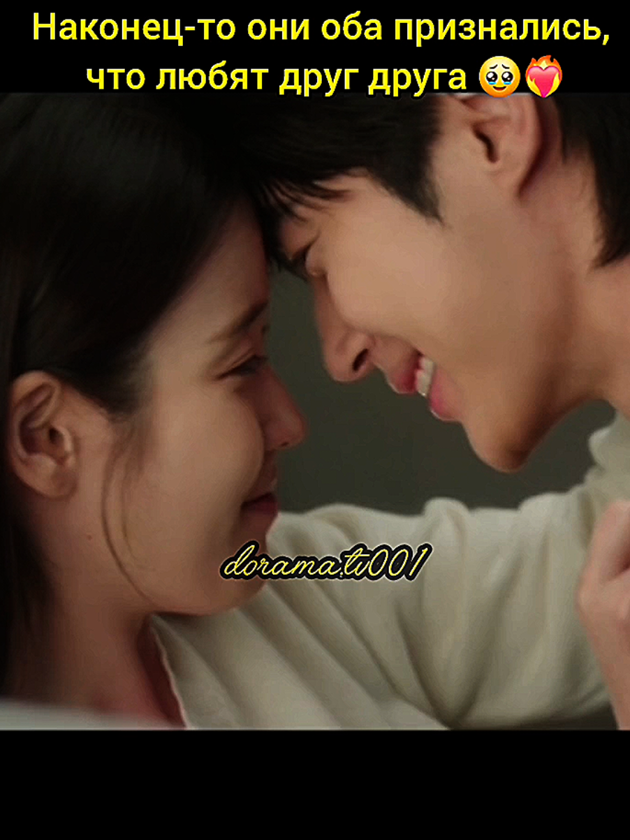 @Kdrama✨