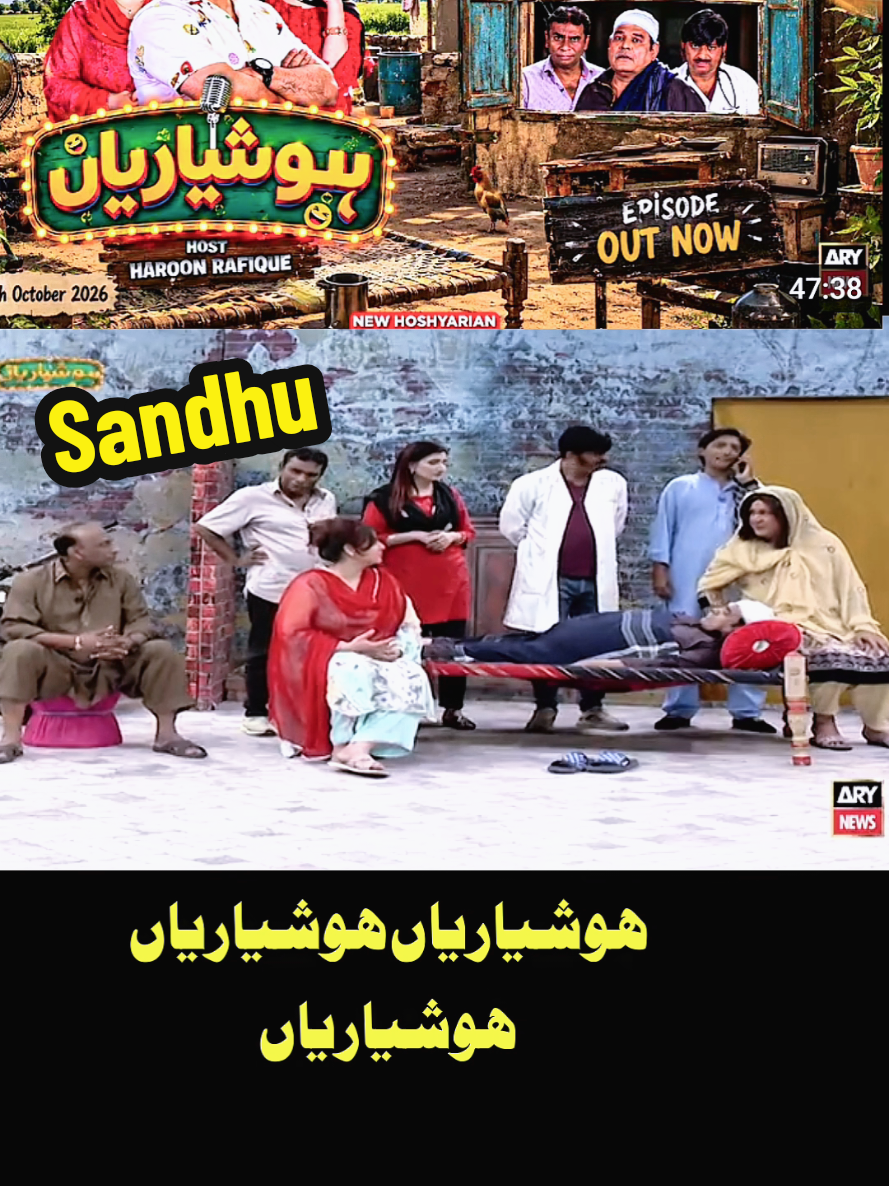 @Iftkhar Sandhu