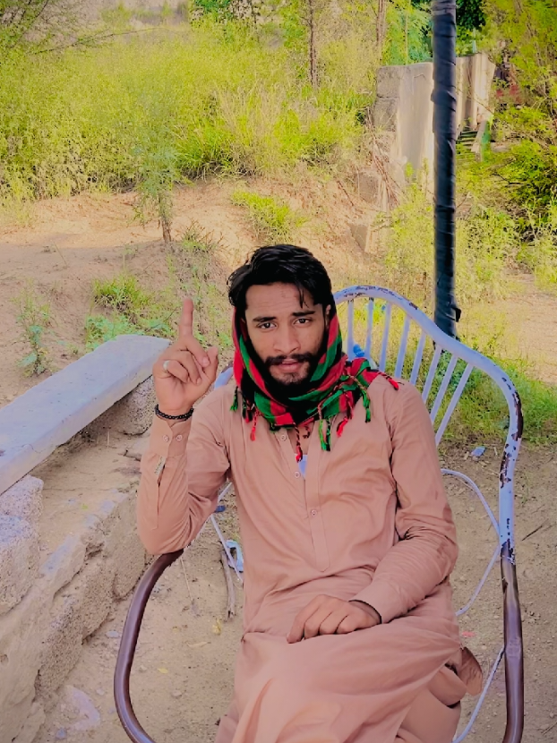 @Ali Veer🫀