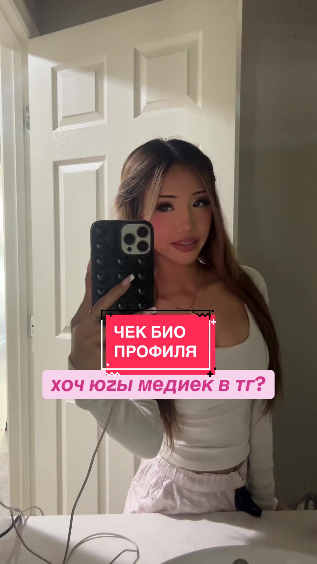 @infushka