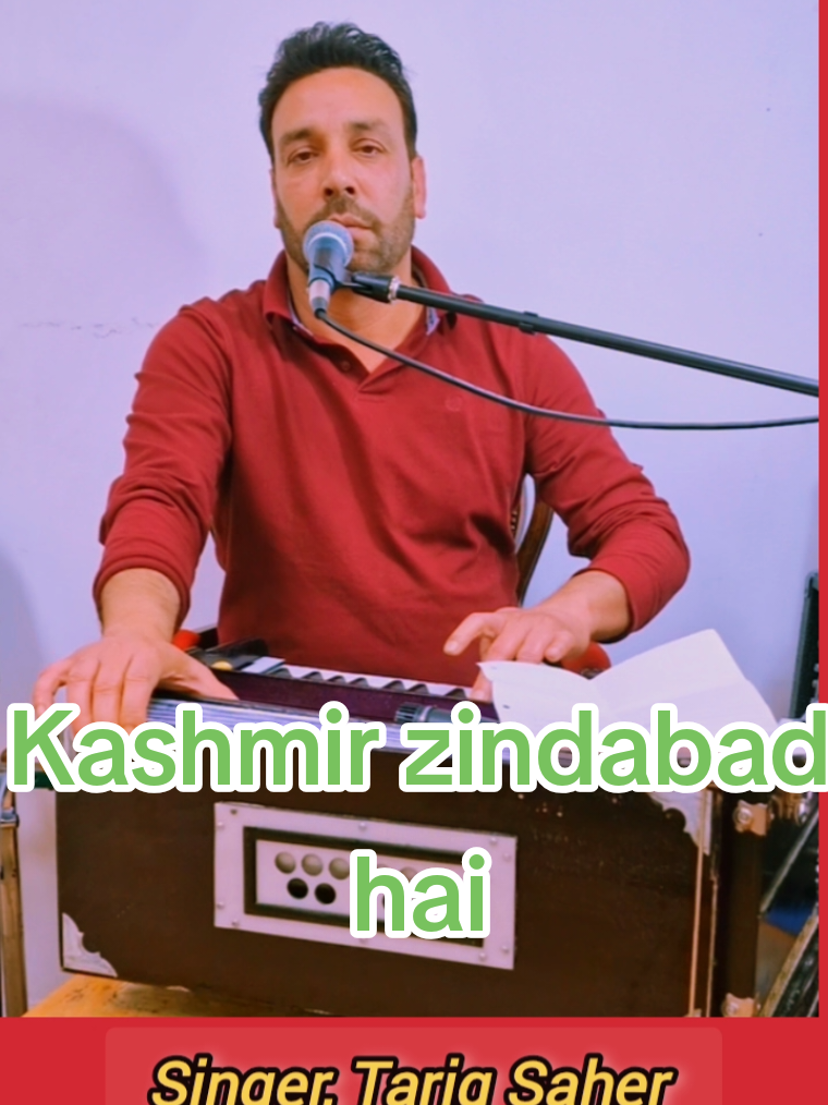 @🎤𝐓𝐚𝐫𝐢𝐪 𝐒𝐚𝐡𝐞𝐫🎤