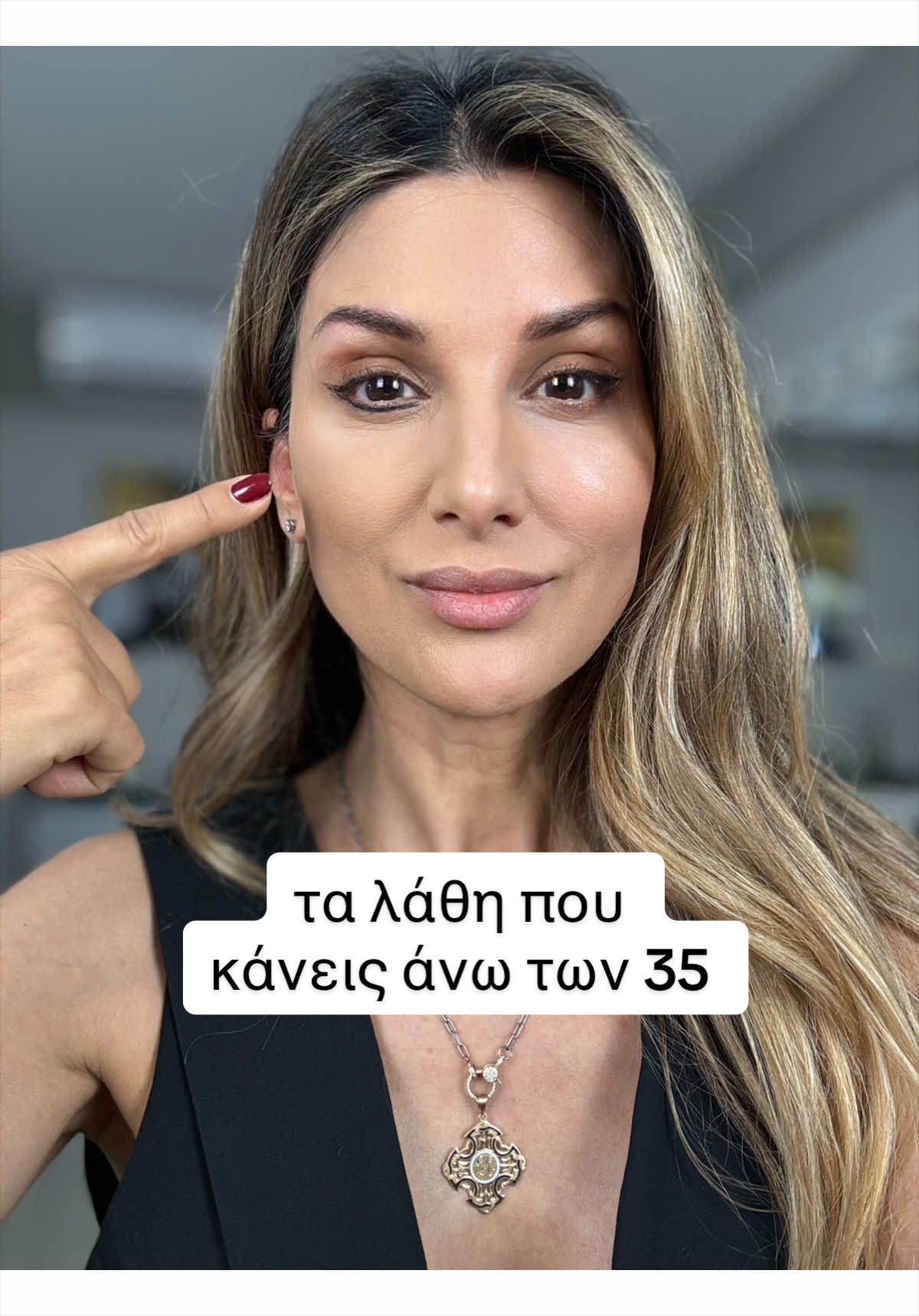 @Roula Stamatopoulou
