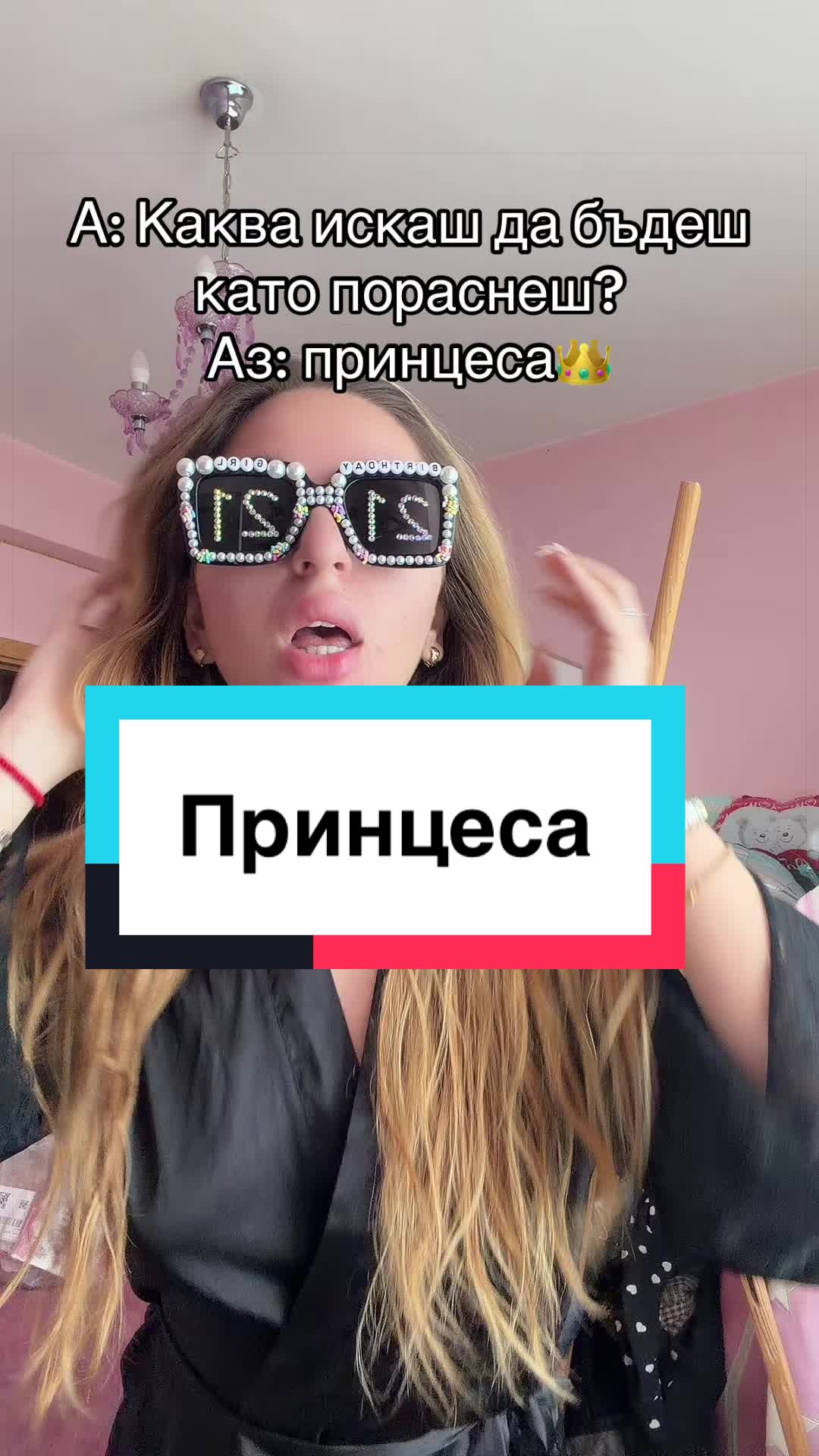@Mária Veselinova