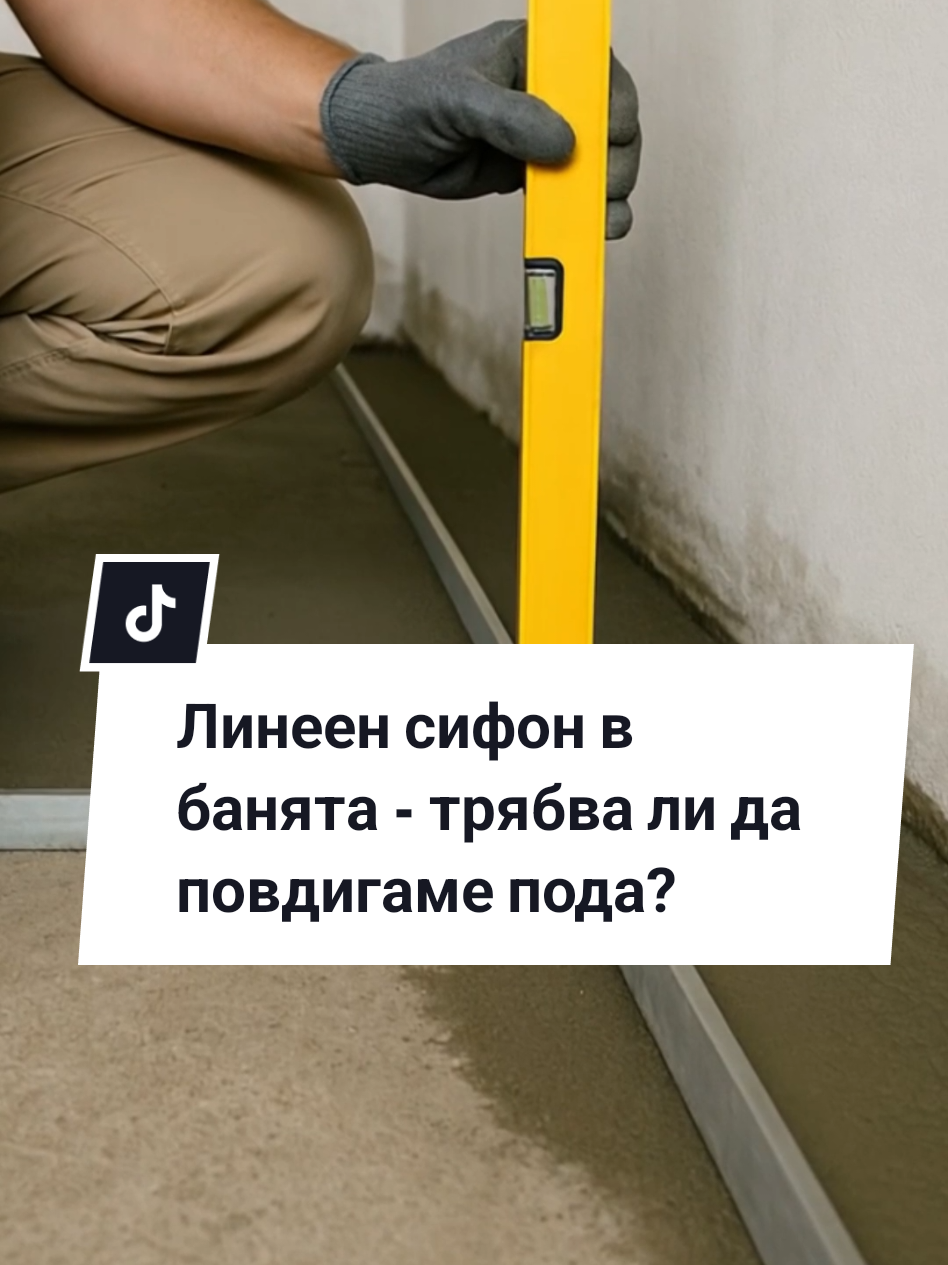 @Xhome