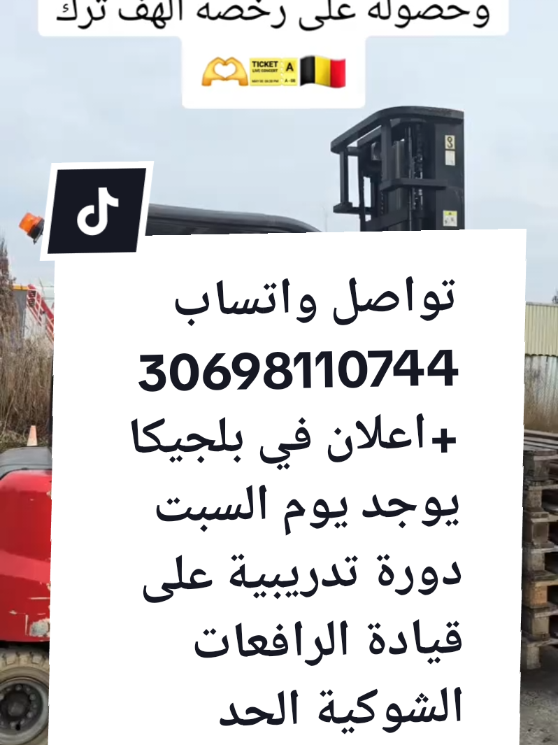 @🔷️أبو مالك الشاعر 🇧🇪🇵🇸