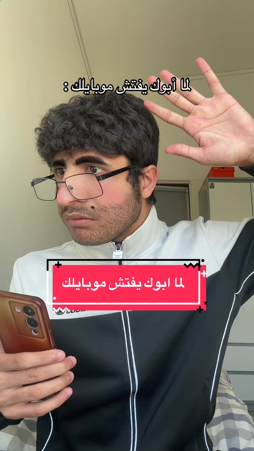 @Abed • عبد 🧔🏻❤️