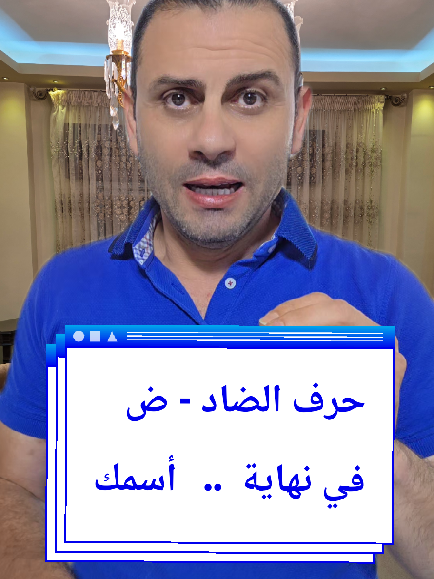 @Thabet Alhassan