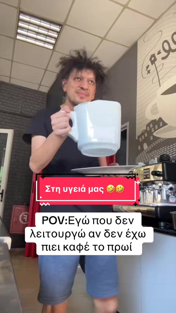 @Panagiwths Kom