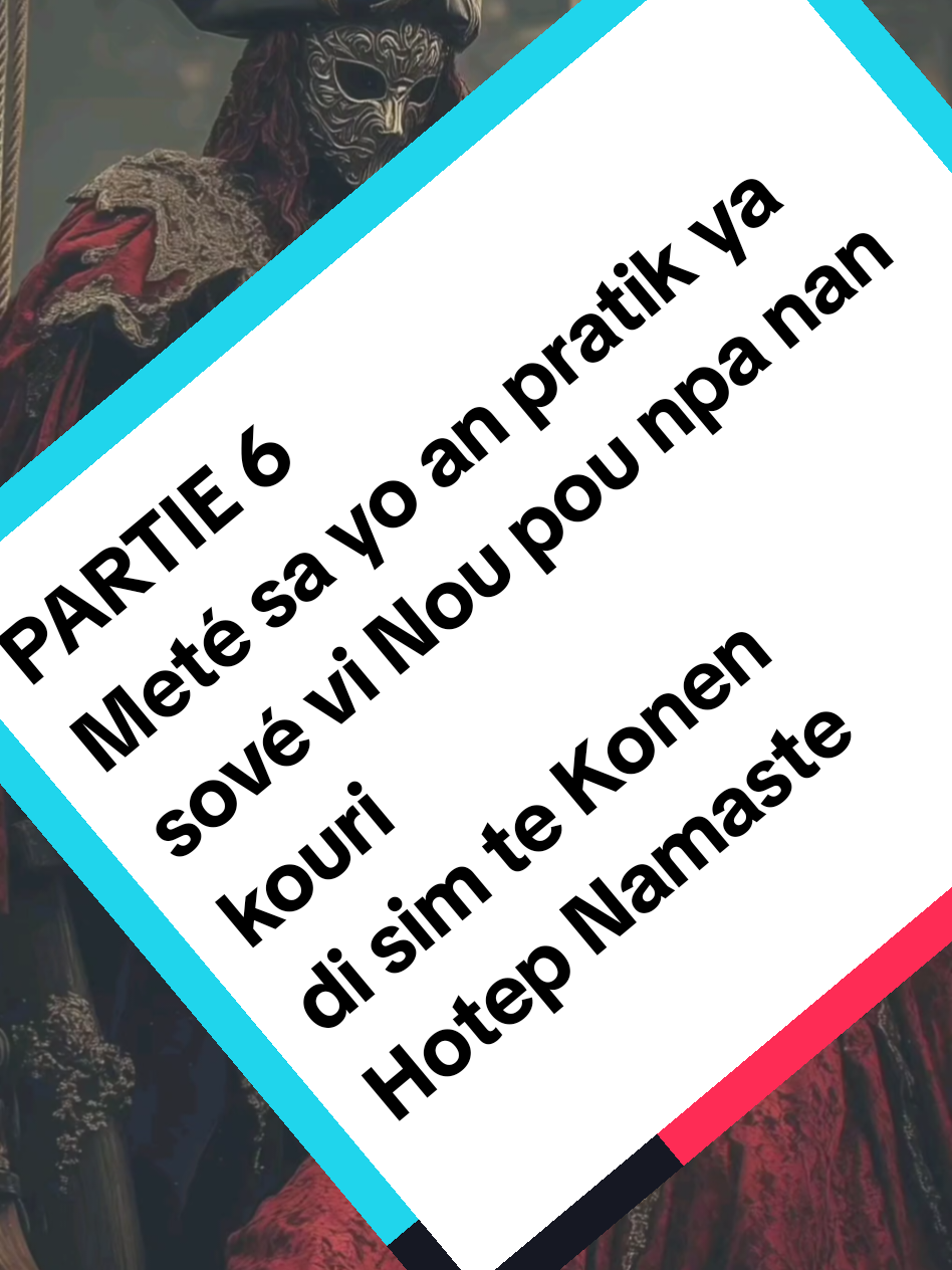 @Pr&ecirc;tresse Isis-N&eacute;m&eacute;sis