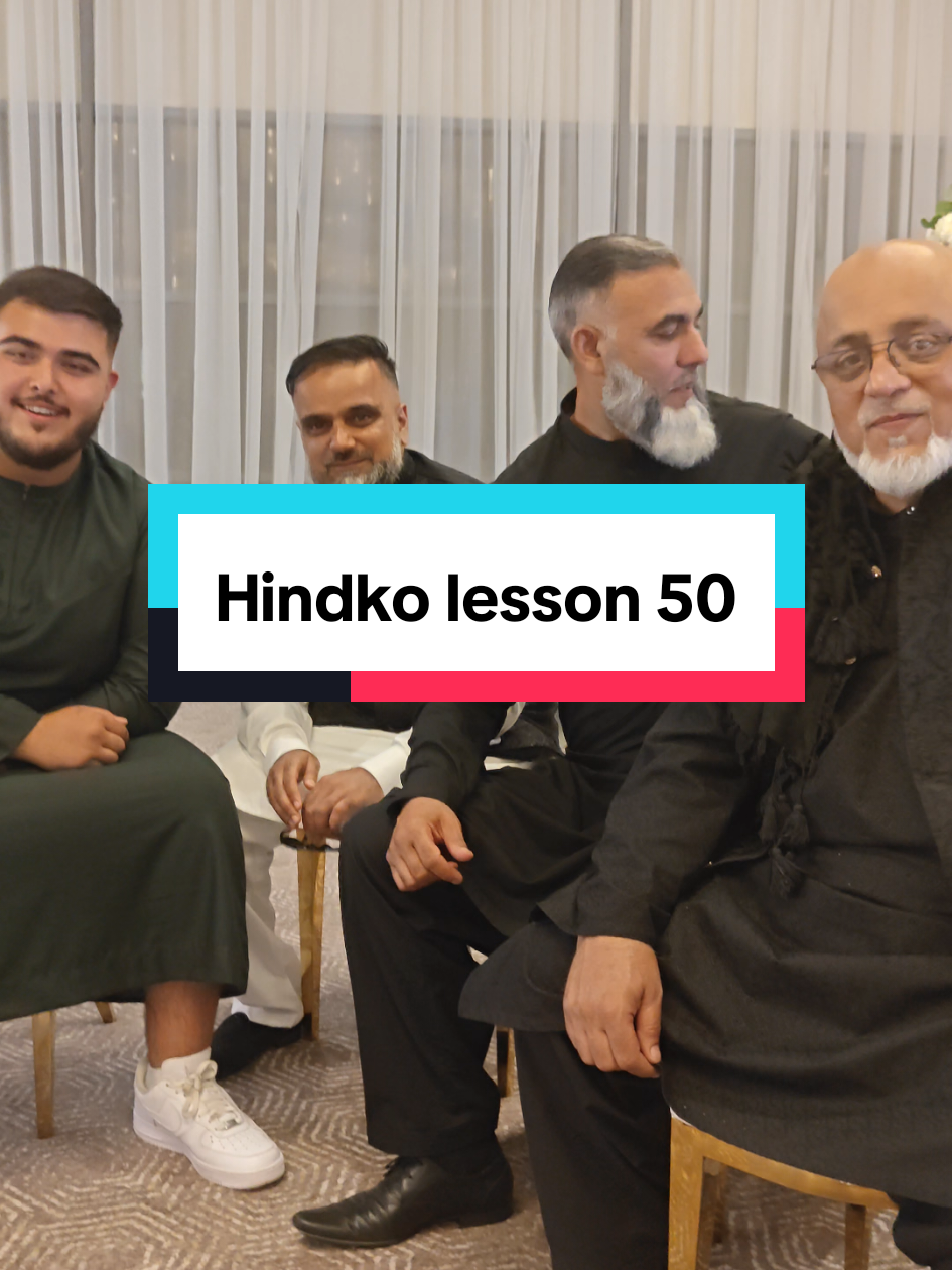 @Learn Hinko with Jamil
