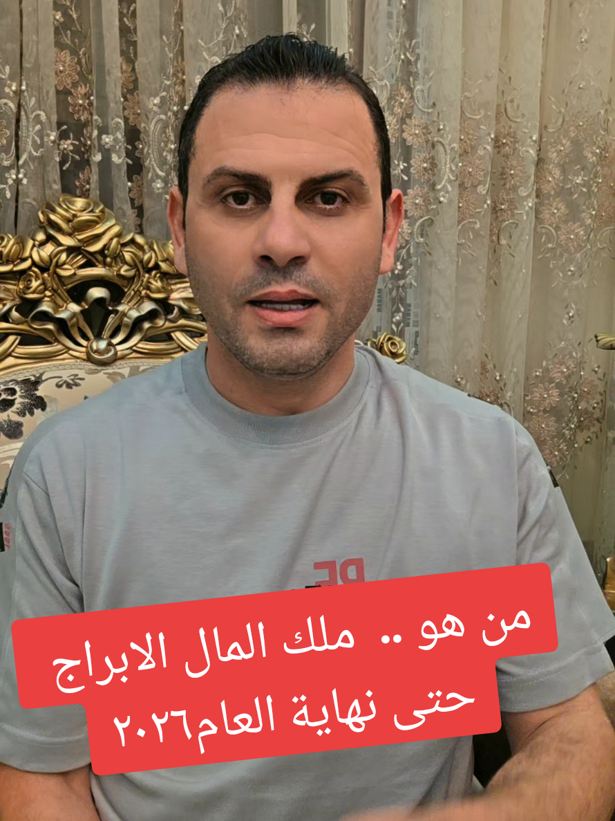 @Thabet Alhassan