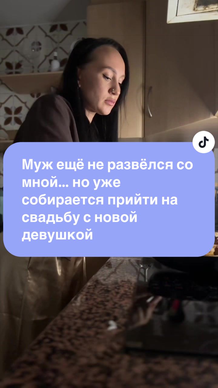 @ТайныЖенскойДуши