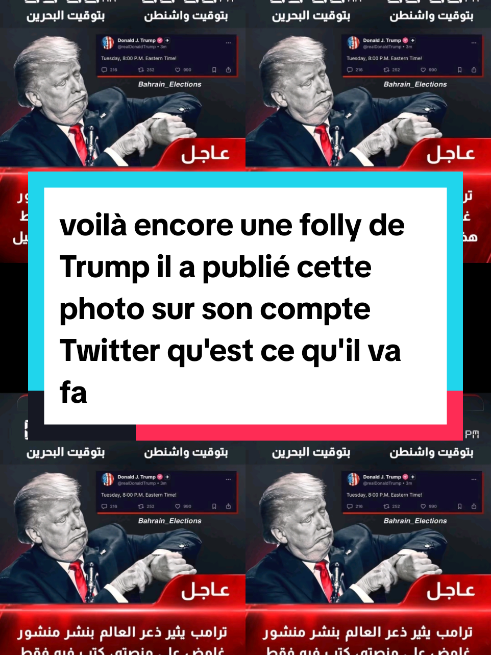 @lastume les astuces