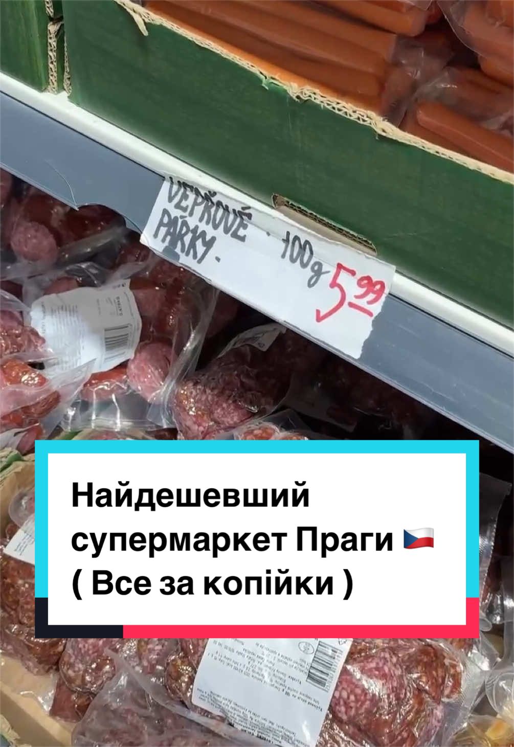 @STRONG BOGDAN