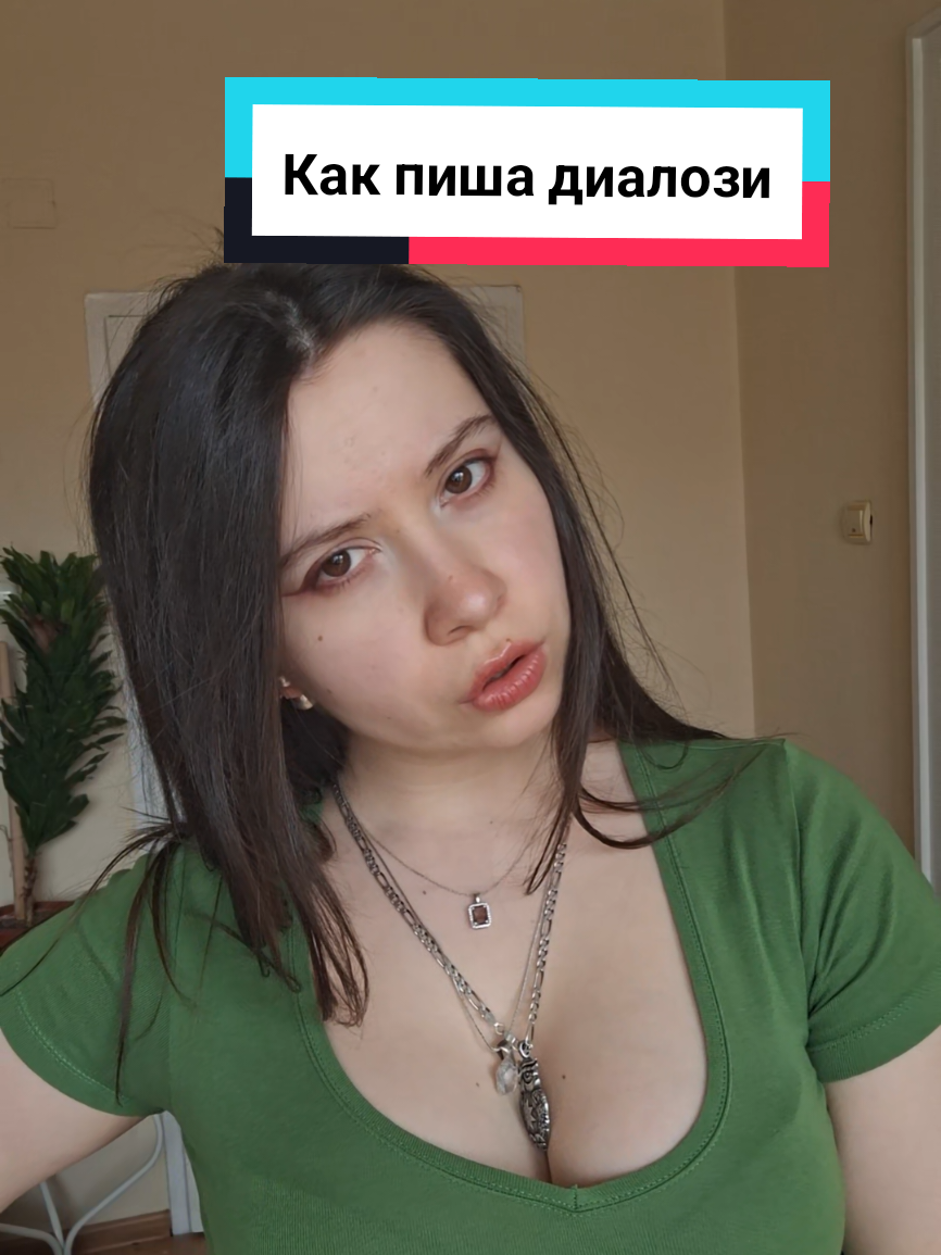 @Iva Lazarova | Author 📚