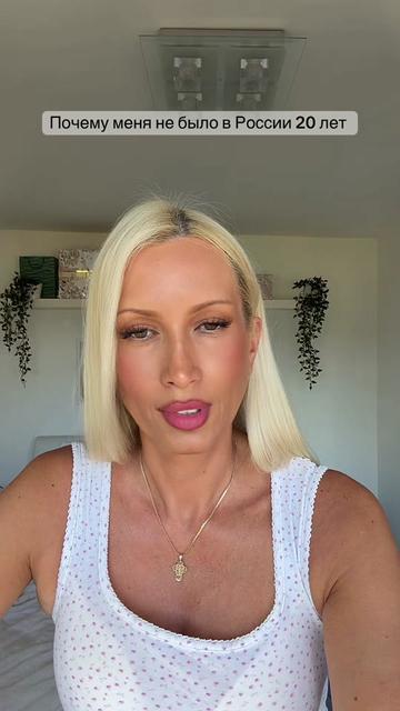 @🌺Ольга Лучникова🌺
