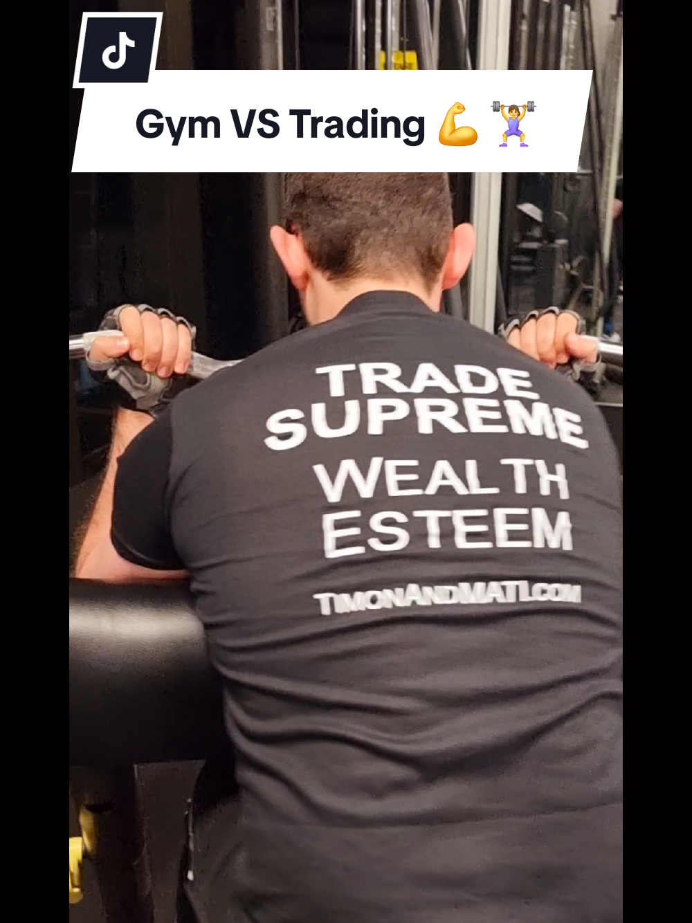 @MATI Trader