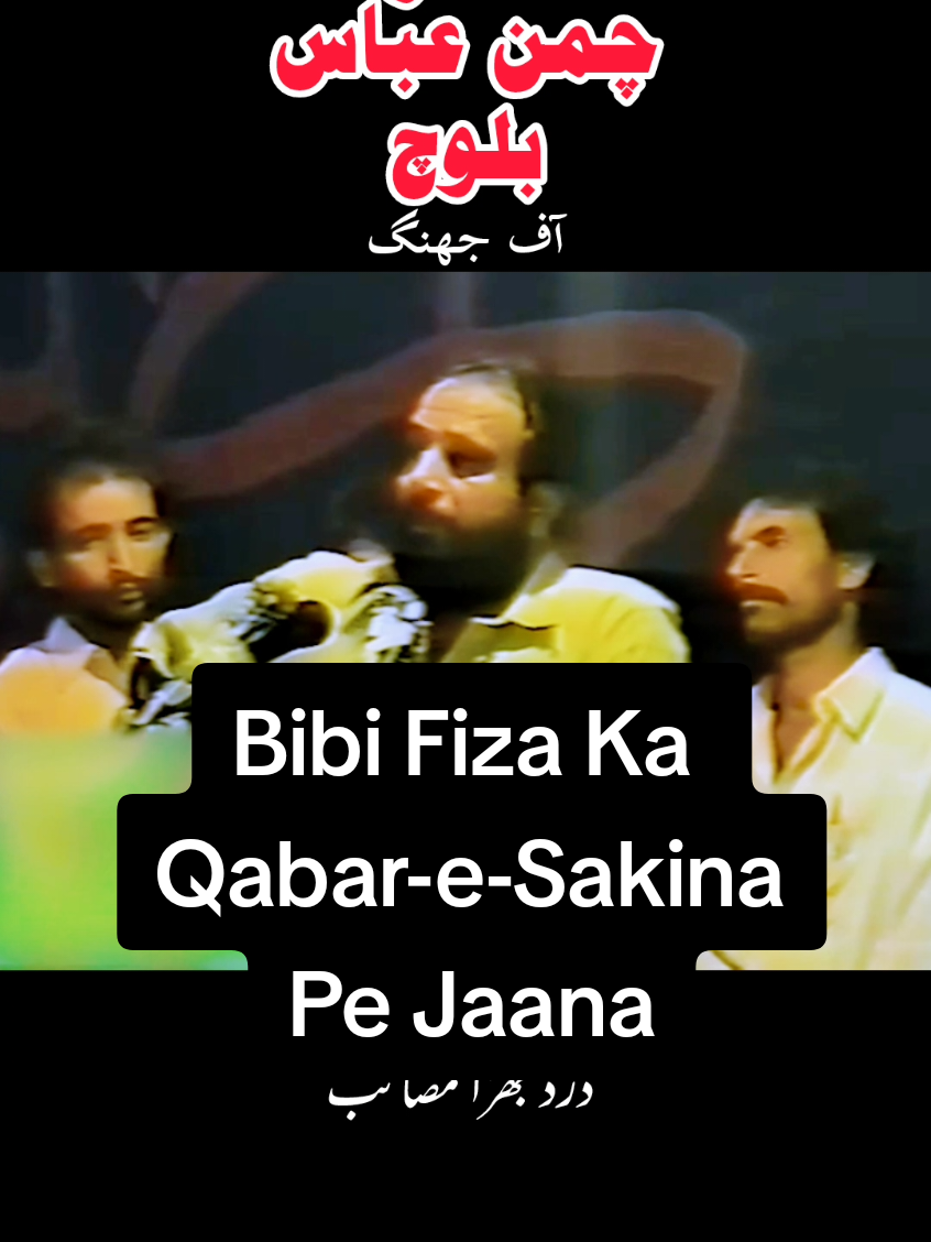 @shassan786