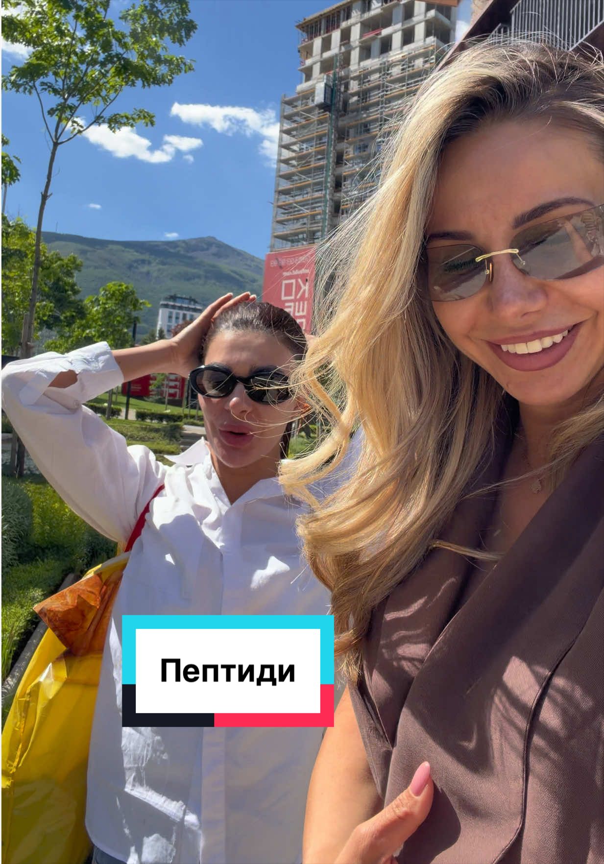 @Даниела Вълчева