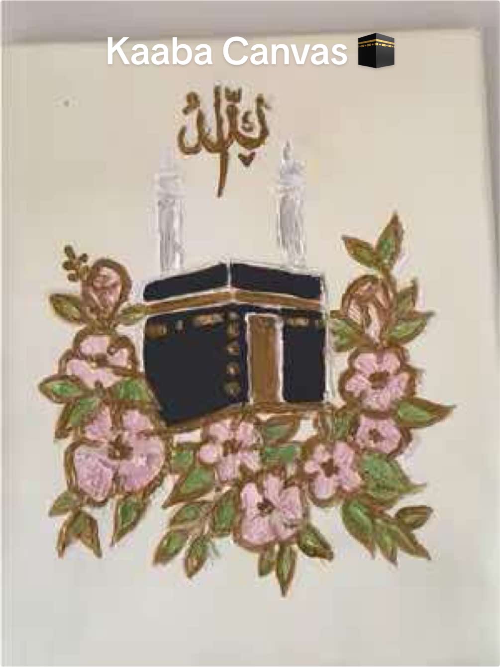 @barakahbymariam