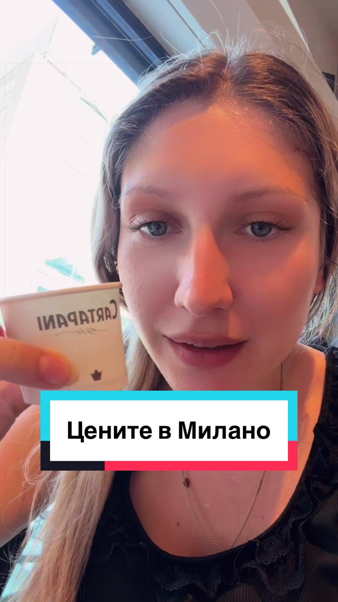 @Teodora Marcheva Dodo