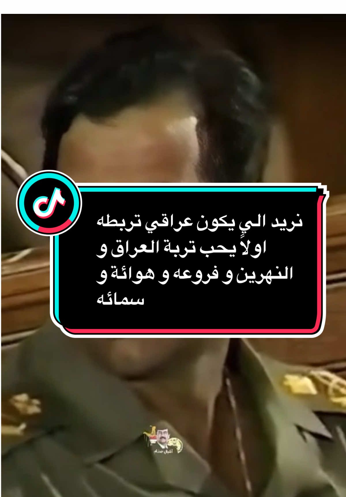 @Mustafa_ALbayati