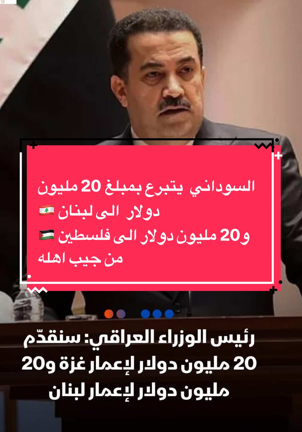 @Mustafa_ALbayati