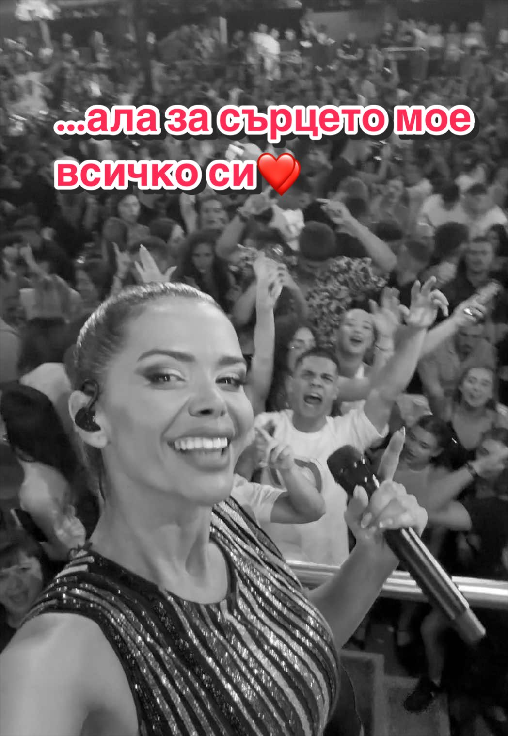 @Preslava