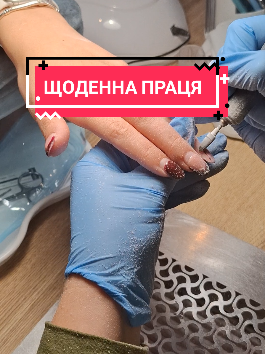 @Antonina Eivaz