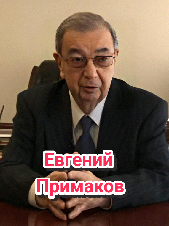 @ИсторияLive