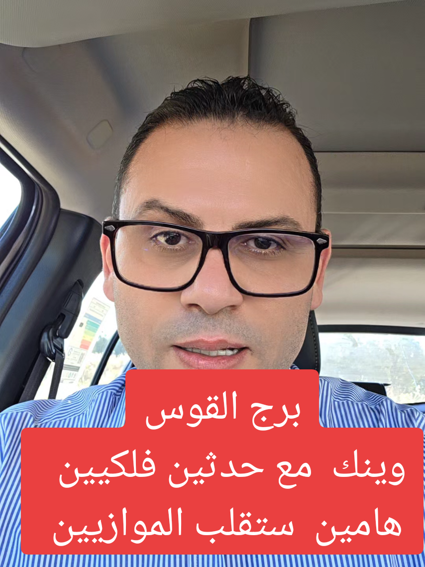 @Thabet Alhassan