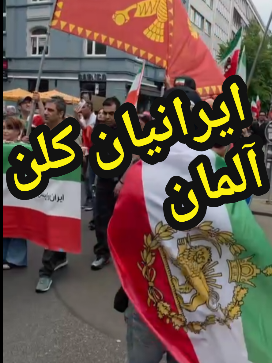 @IRANIAN UK (ENGLAND)